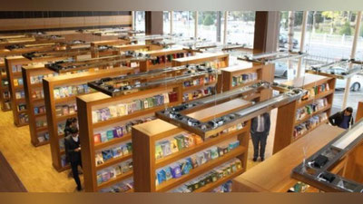 'Болаларга мўлжалланган китобларнинг нархи арзонлашади'ning rasmi