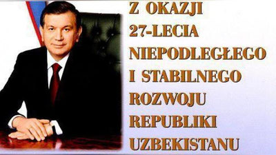 'Polshada O`zbekiston Mustaqilligining 27 yilligiga bag`ishlangan kitob chop etildi'ning rasmi