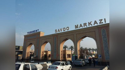 'Тошкент бозорларидаги бир марталик йиғимлар миқдорлари ўзгарди'ning rasmi