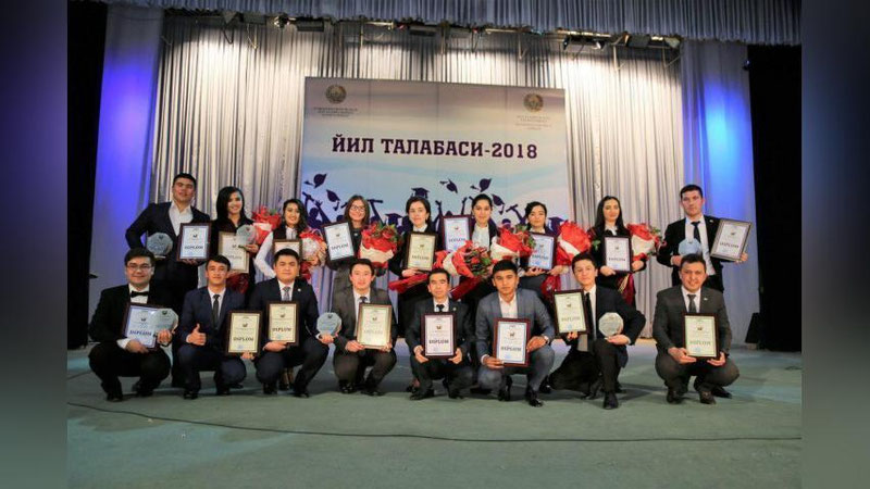 '"Yil talabasi" tanlovi g`oliblari aniqlandi'ning rasmi