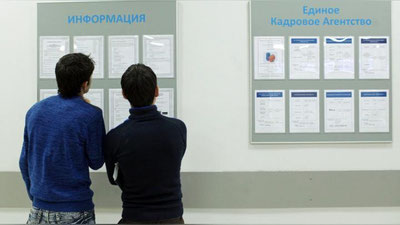 'Peterburgda amaldor o`zbekistonlik fuqaroni haqorat qilgani uchun jazolandi'ning rasmi