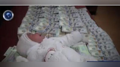 'Андижонда 23 кунлик чақалоқни 4500 АҚШ доллари ва 4.000.000 сўмга сотаётган она қўлга олинди (видео)'ning rasmi