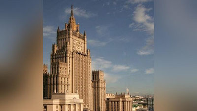 Изрображение 'МИД России опубликовал заявление по ситуации в Каракалпакстане'