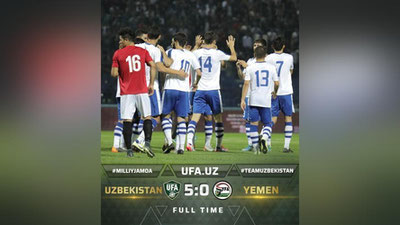 Изрображение 'ЧМ-2022, отборочный тур: Узбекистан победил Йемен с разгромным счетом'