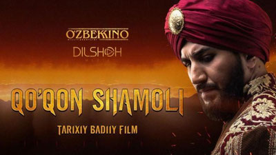 '«Qo`qon shamoli» filmi rejissyori Xurshid Davronning «chala mulla» degan e`tiroziga munosabat bildirdi'ning rasmi