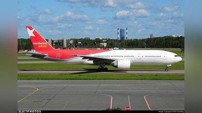 'Moskvadan Pxuketga parvoz qilayotgan samolyot bezori yo`lovchi sababli Toshkentga qo`ndi'ning rasmi