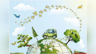 'Atmosferaning ifloslanish darajasi sharhi va prognozi'ning rasmi