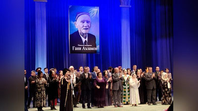 'G`ani A`zamov tavalludining 110 yilligiga bag`ishlangan xotira kechasi bo`lib o`tdi'ning rasmi