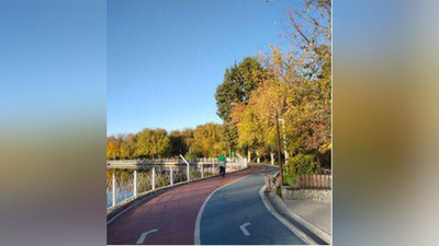 '7 noyabrga  ob-havo  ma`lumoti'ning rasmi