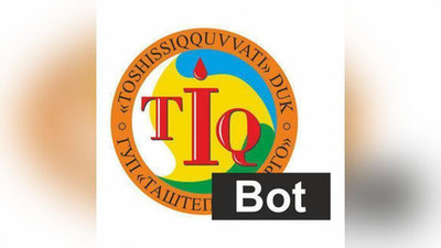 Изрображение '"Тошиссиккуввати" просит обращаться по поводу отсутствия тепловой энергии на Телеграм-бот'