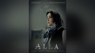 '“Alla” filmi “Bastau” xalqaro kinofestivalida qatnashadi'ning rasmi