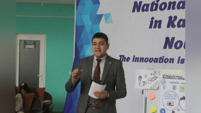'Qashqadaryoda tashkil qilingan yoshlar konferensiyaga 100 mln so`m mablag` ajratildi'ning rasmi