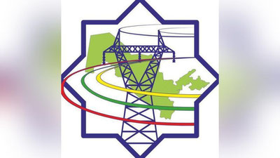 'Bugundan Turkmanistondan elektr energiyasi importiga start berildi. Elektrdagi cheklovlar keskin kamayadi'ning rasmi