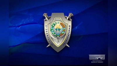 Изрображение 'Генпрокуратура: Гульнаре Каримовой предъявлено новое обвинение'