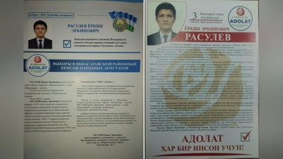 '"Adolat" Partiyasi 6 yoshligida tergovchi bo`lgan fuqaroni deputatlikka nomzod sifatida ko`rsatdi'ning rasmi