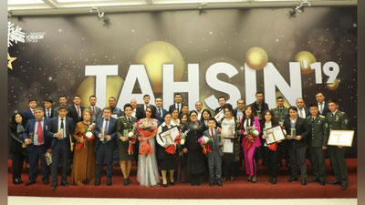 '"Tahsin" mukofotiga kimlar munosib ko`rildi?'ning rasmi