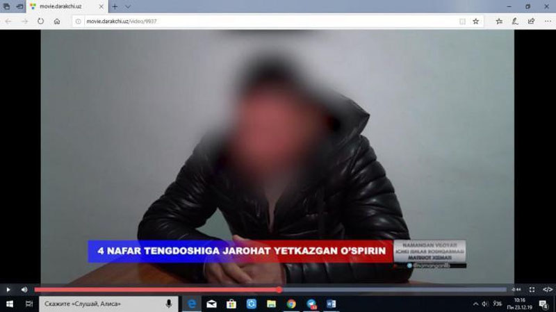 'Namanganda 20 yoshli yigit 4 nafar o`quvchini pichoqladi (video)'ning rasmi