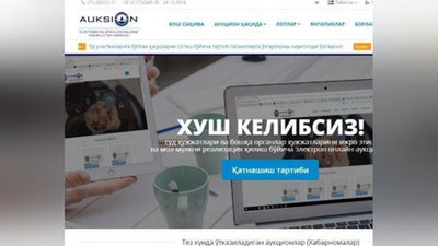 '"Ahmadboy"ga tegishli mol-mulklar sotilmoqda! Savdo kunlari va boshlang`ich narxlar bilan tanishing!'ning rasmi