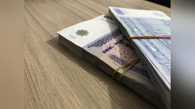 'O`zbekistonda qaysi viloyat hokimlari o`z stipendiyalarini joriy qilishgan?'ning rasmi