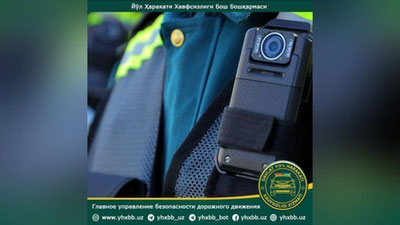 Изрображение 'Сотрудники ДПС работают с 1 января с бодикамерами (видео)'