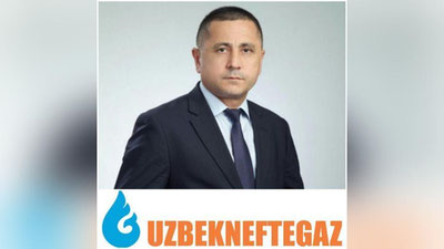 Изрображение 'Назначен новый глава компании "Узбекнефтегаз"'