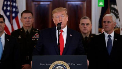 Изрображение 'Трамп обратился к американской нации по поводу ситуации с Ираном'