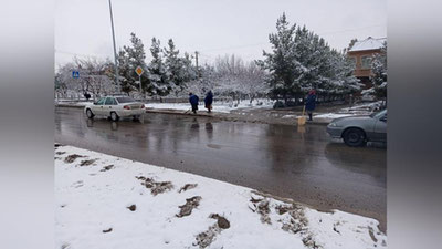 Изрображение 'Погода на 16 января: днем около нуля, местами туман'