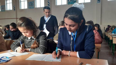 '1192 nafar o`quvchi fan olimpiadasining Samarqand viloyat bosqichida qatnashadi'ning rasmi