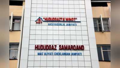 'Keyingi 5 kunda Samarqanddagi tabiiy gaz ta`minoti bosimida vaqtinchalik pasayish kuzatiladi'ning rasmi