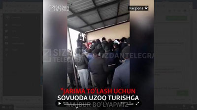'Video: "Bu shahar GAImi yoki non tarqatadigan joy?" Farg`ona shahar YHXBdagi holatga oydinlik kiritildi'ning rasmi