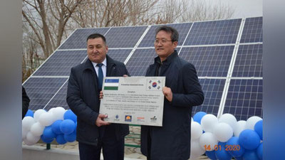 'Qoraqalpoq davlat universitetida «Quyosh fotoelektrik stansiyasi» ochildi'ning rasmi