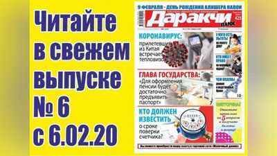 Изрображение '«Для оформления пенсии будет достаточно предъявить паспорт»: как этого достичь?'