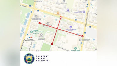 Изрображение 'В Ташкенте на полтора дня закроют две улицы в центре'
