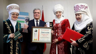 'Shavkat Mirziyoev Qirg`izistonda “2019-yil odami” deya e`tirof etildi'ning rasmi