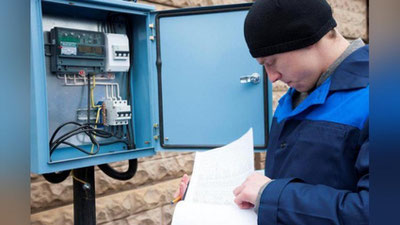 'Andijondagi qo`shma korxona elektr tarmog`iga noqonuniy ulangani aniqlandi'ning rasmi