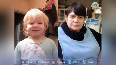 Изрображение 'ГУВД объявило в розыск бабушку и 2-летнюю внучку, пропавших на Чиланзаре'