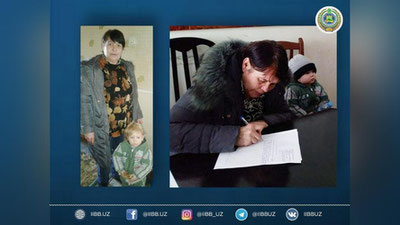 Изрображение 'Пропавших в Ташкенте бабушку с двухлетней внучкой нашли'