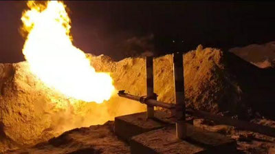 'G`uzorda yana bir quduqdan tabiiy gaz olina boshlandi'ning rasmi