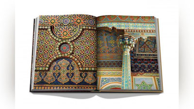 'Bugun Londonda “O`zbekiston. Samarqandga yo`l” kitobining taqdimoti bo`lib o`tadi'ning rasmi