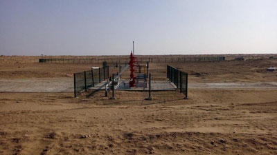 '“O`zbekneftgaz”: “Natural Gas-Stream” qo`shma korxonasi bilan hamkorlikda burg`ulash va 3D seysmik qidiruv ishlari olib borilmoqda'ning rasmi
