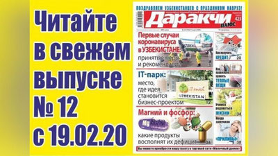 Изрображение 'Как оформить договор ренты?'