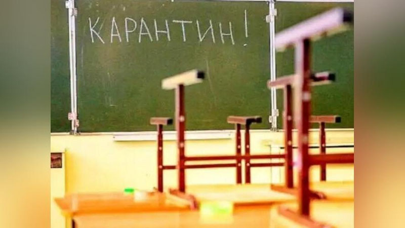 Изрображение 'Будут ли итоговые экзамены в школах: МНО рассматривает вопрос'