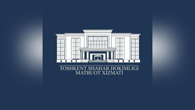 Изрображение 'При хокимияте Ташкента создадут Специальный карантинный центр'