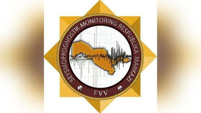 Изрображение 'В Ташкентской области произошло небольшое землетрясение'