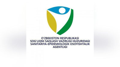 Изрображение 'СМИ: Ликвидируются Госинспекция санэпиднадзора и Агентство санэпидблагополучия'