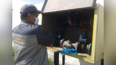 Изрображение 'В домах четырех районов Самаркандской области восстановили газоснабжение'