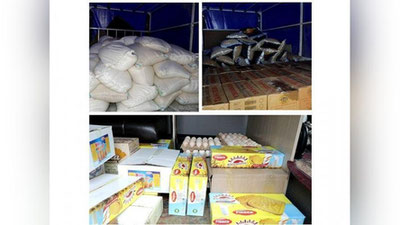 Изрображение 'У Дворца "Дружбы народов" принимают помощь для пострадавших сырдарьинцев'