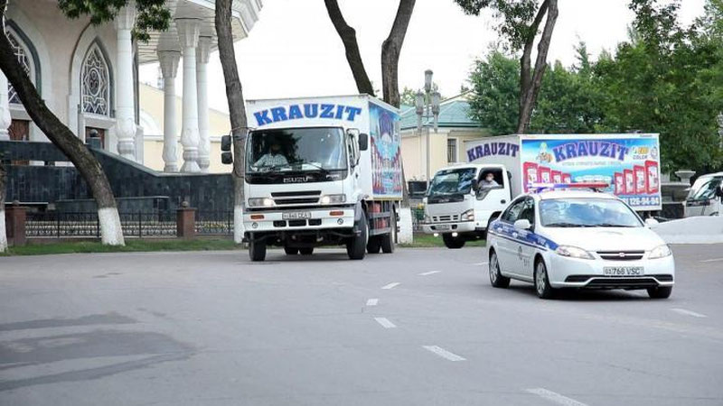 'Адлия вазирлиги ва “Юксалиш” ҳаракати томонидан навбатдаги гуманитар ёрдам сирдарёликларга етказилди'ning rasmi