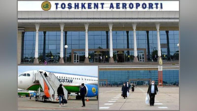 Изрображение 'В Узбекистане запустили внутренние рейсы: правила для пассажиров и цена билетов (видео)'