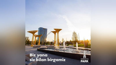 Изрображение 'Парк Tashkent City объявил о своем открытии и запуске поющего фонтана'